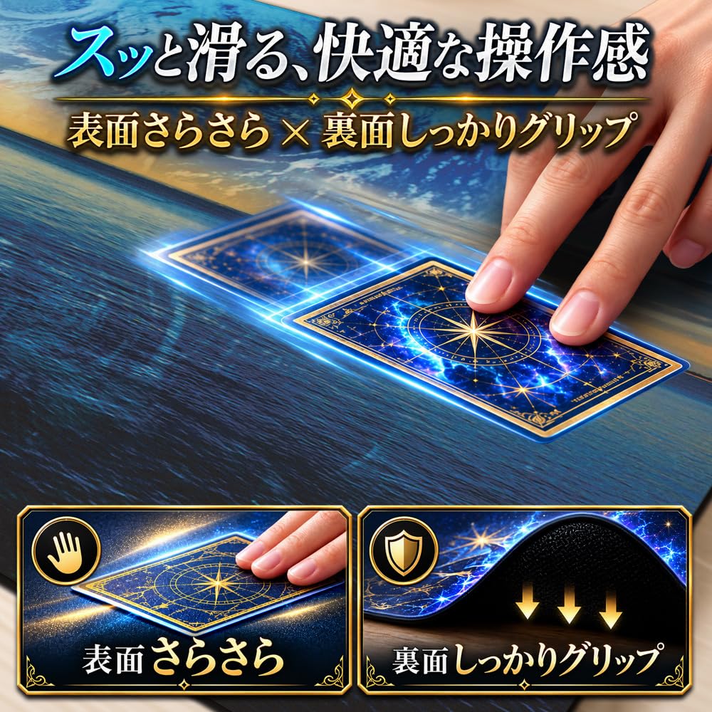 寒波亭　プレイマット　上位賞 Amazon | ［GENESIS］ プレイマット TCG トレーディングカードゲーム用